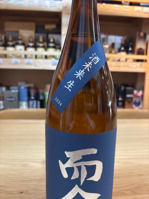 而今 純米吟醸 酒未来 無濾過生 1800ml - LIQUOR JOY