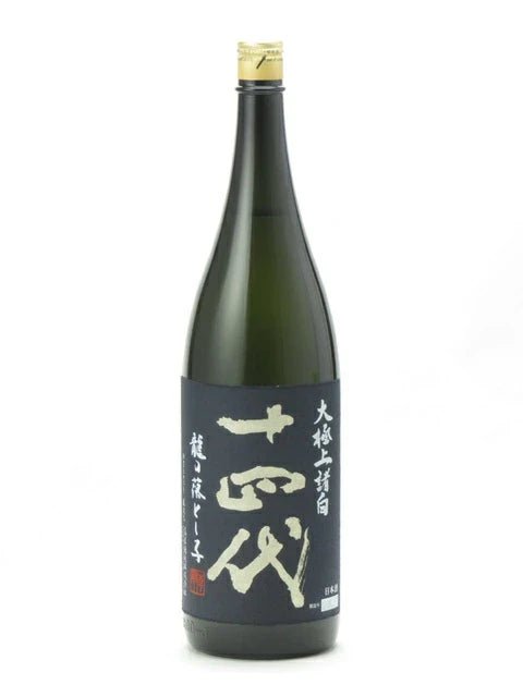 十四代 龍の落とし子 大極上諸白 1800ml - LIQUOR JOY
