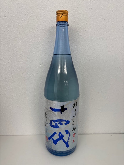 十四代 おりからみ　本生 1800ml - LIQUOR JOY