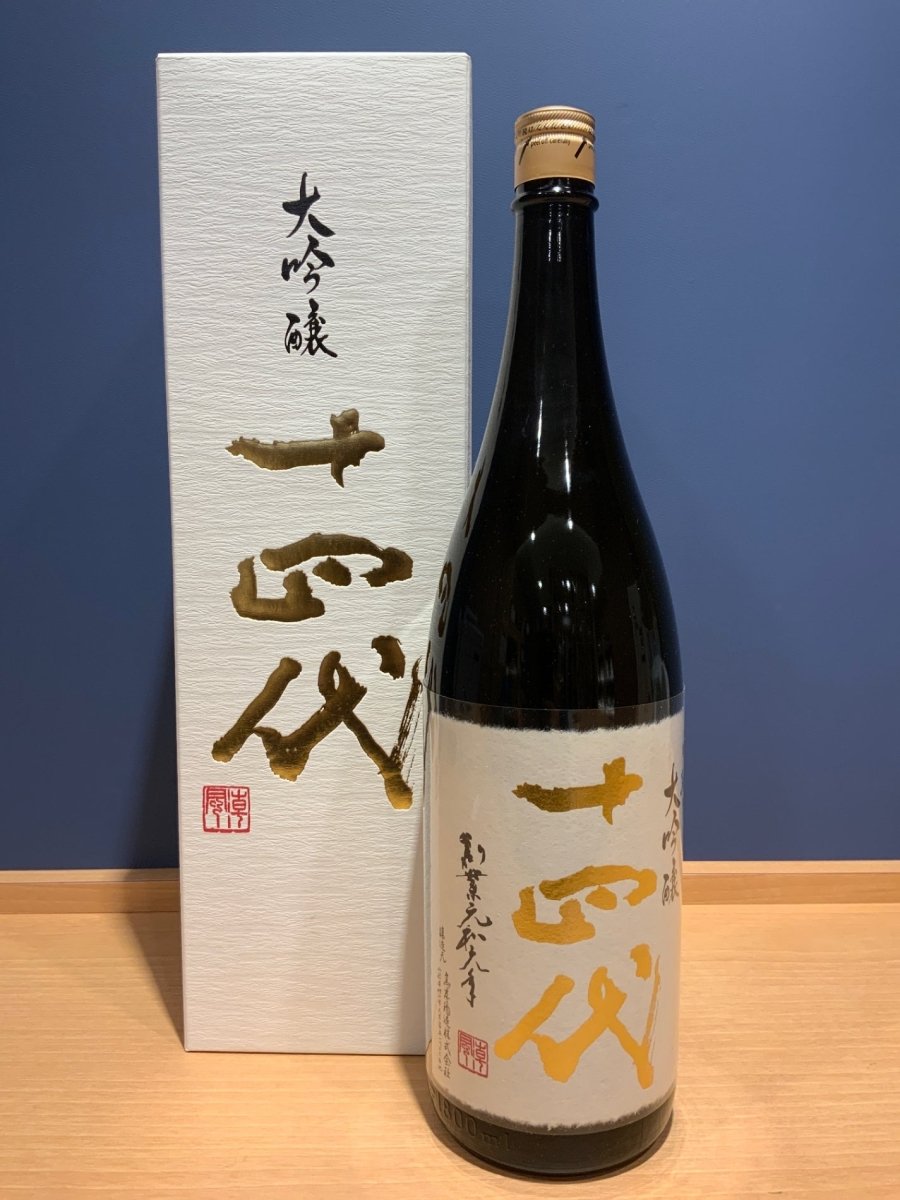 十四代　中取り大吟醸　 1800ml - LIQUOR JOY