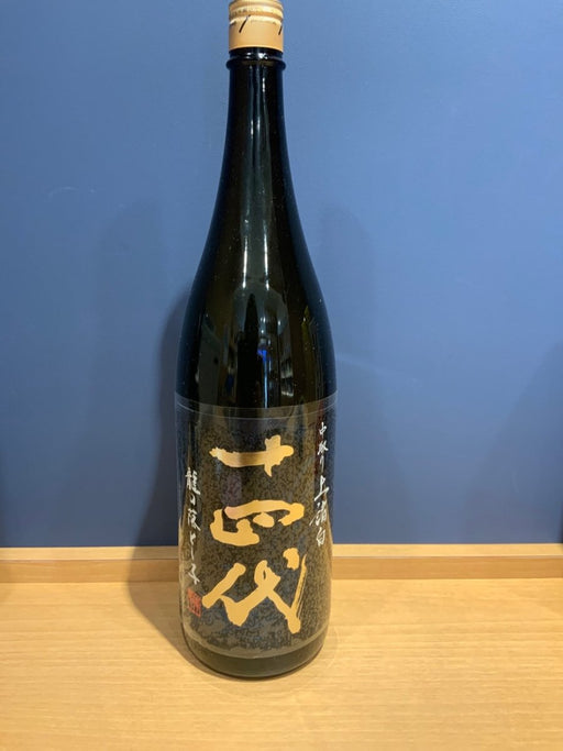 十四代　龍の落とし子　中取り上諸白　1800ml - LIQUOR JOY