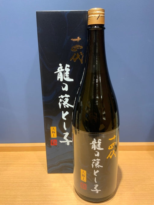 十四代 龍の落とし子 大極上諸白 1800ml - LIQUOR JOY