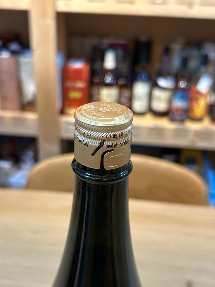十四代 中取り純米吟醸 赤磐雄町 1800ml ■要冷蔵 - LIQUOR JOY