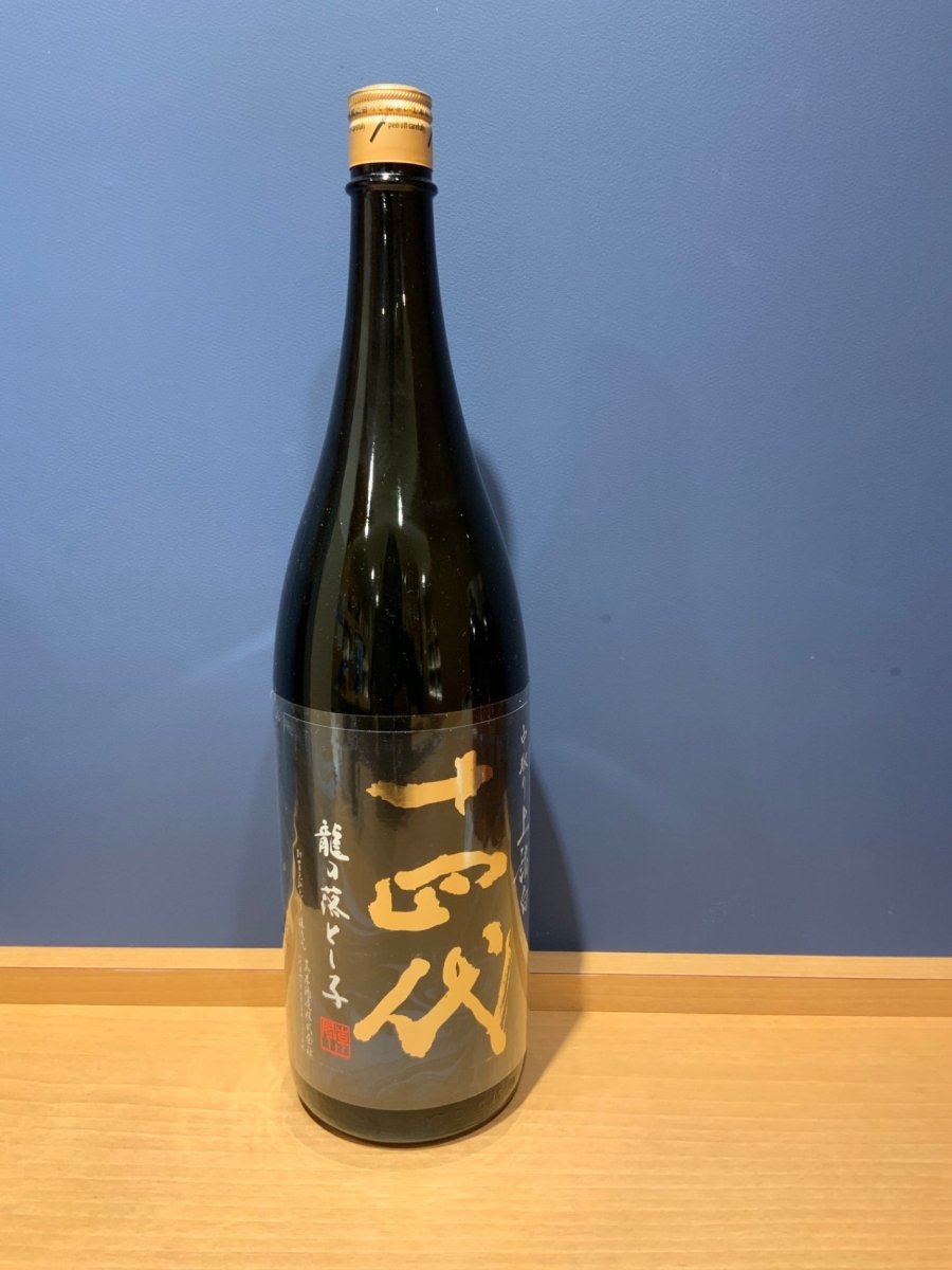 十四代　龍の落とし子　中取り上諸白　1800ml - LIQUOR JOY
