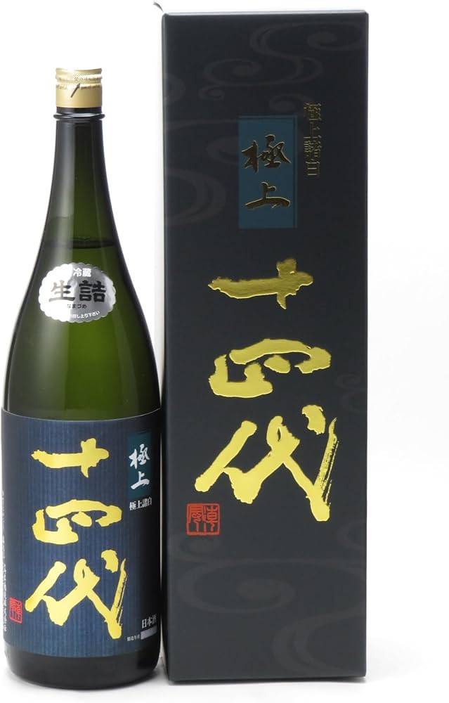 十四代 極上諸白 純米大吟醸 1800ml - LIQUOR JOY