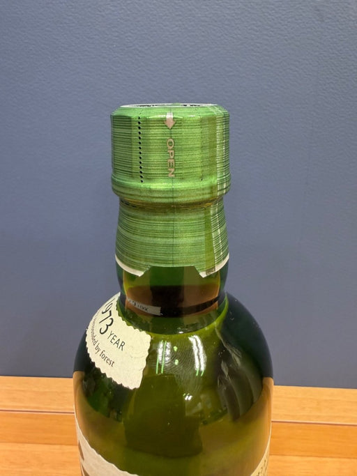 サントリー 白州 ノン ヴィンテージ (ＮＶ) 180ml - LIQUOR JOY