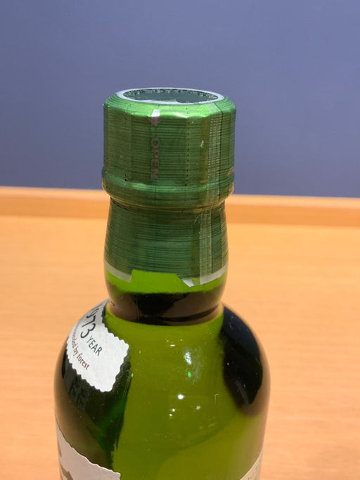 サントリー シングルモルト 白州 [ ウイスキー 日本 180ml ] - LIQUOR JOY