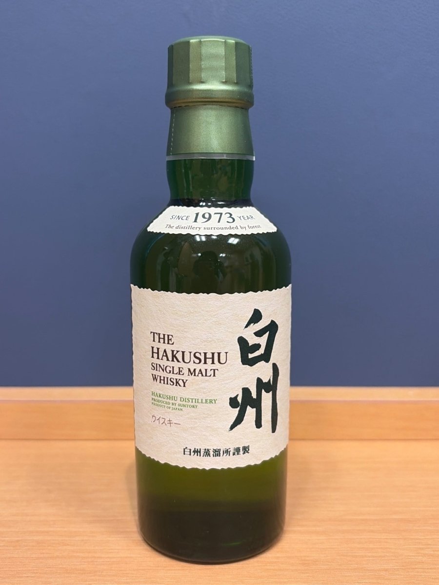 image サントリー シングルモルト 白州 [ ウイスキー 日本 180ml ] - LIQUOR JOY