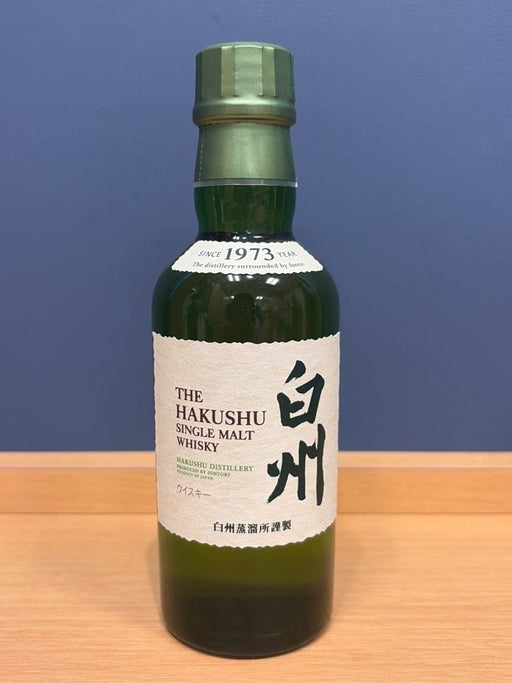 サントリー シングルモルト 白州 [ ウイスキー 日本 180ml ] - LIQUOR JOY