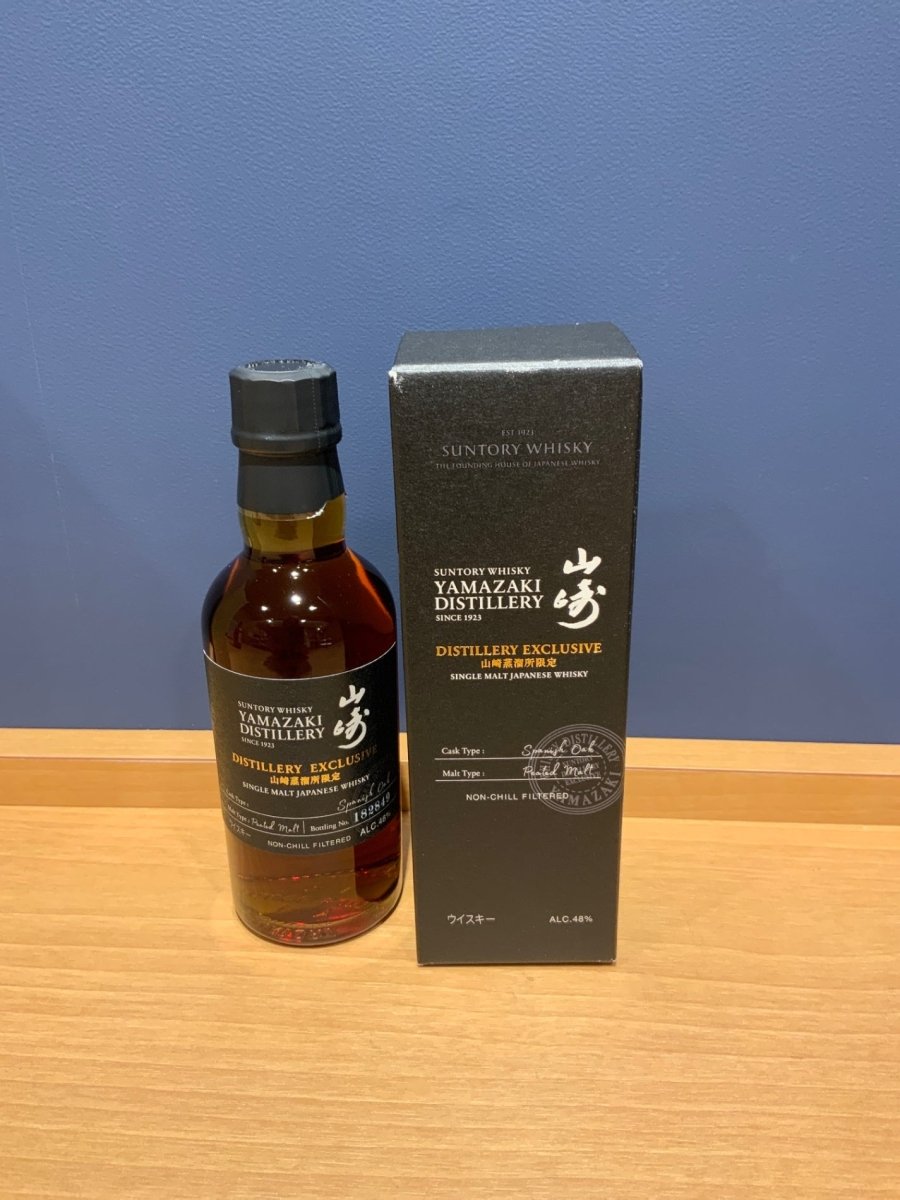 山崎蒸留所限定　180ml - LIQUOR JOY