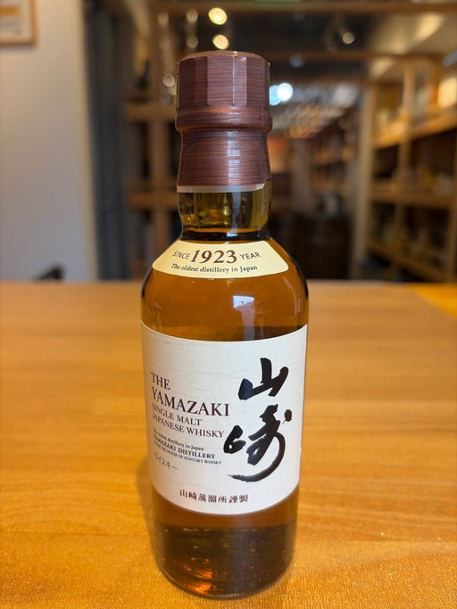 サントリー 山崎 180ml - LIQUOR JOY
