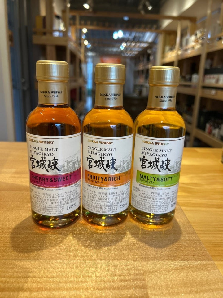 宮城峡蒸溜所 180ml　3本セット - LIQUOR JOY