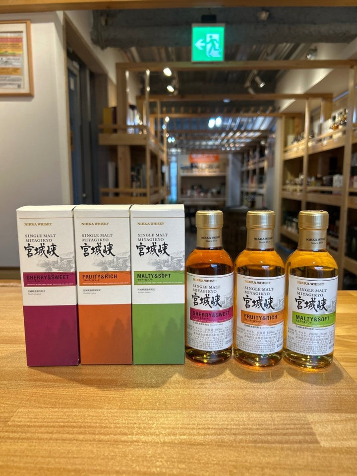 宮城峡蒸溜所 180ml　3本セット - LIQUOR JOY