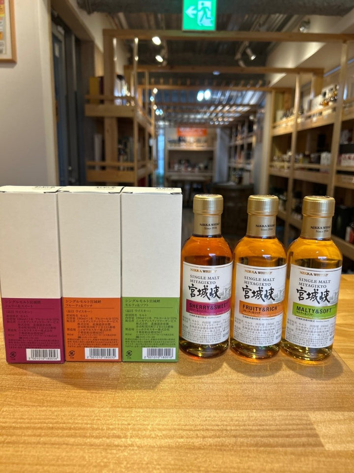 宮城峡蒸溜所 180ml　3本セット - LIQUOR JOY
