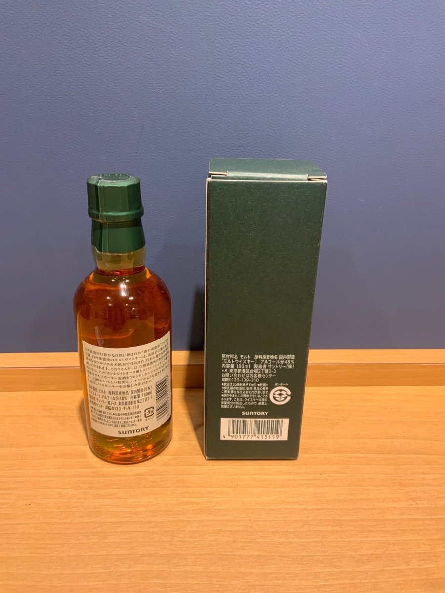 白州蒸溜所限定180ml - LIQUOR JOY