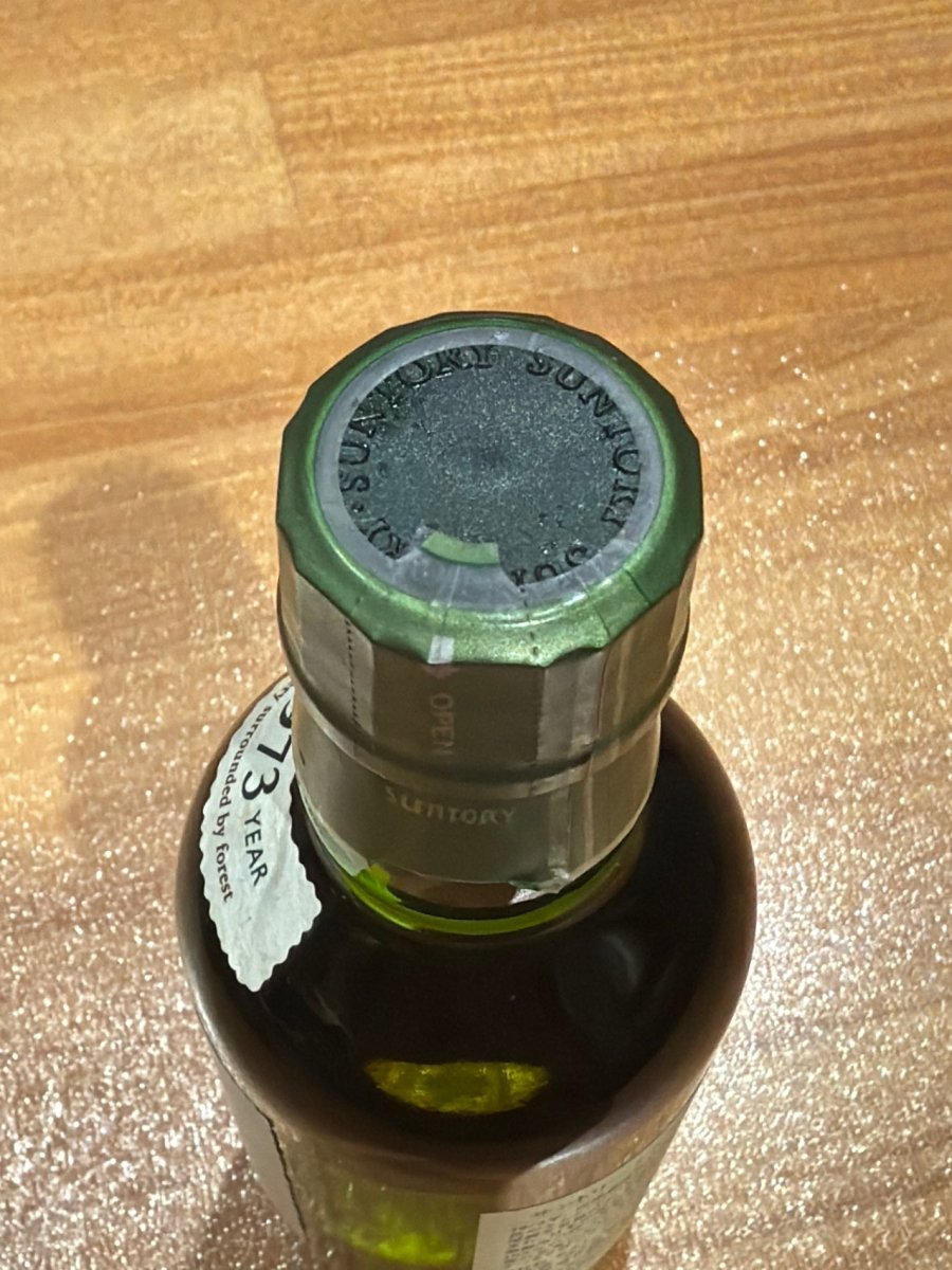 サントリー シングルモルト 白州 [ ウイスキー 日本 180ml ] - LIQUOR JOY
