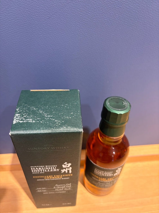 白州蒸溜所限定180ml - LIQUOR JOY