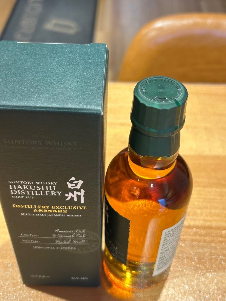 白州蒸溜所限定180ml - LIQUOR JOY