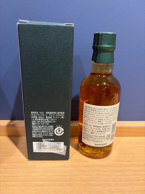 白州蒸溜所限定180ml - LIQUOR JOY