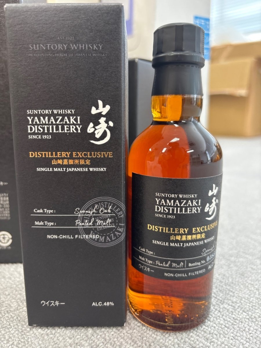 山崎蒸溜所限定180ml - LIQUOR JOY