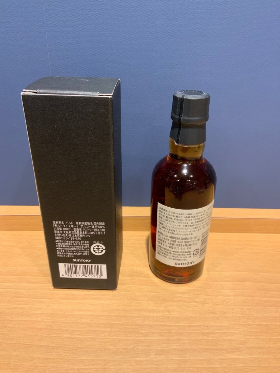 山崎蒸留所限定　180ml - LIQUOR JOY