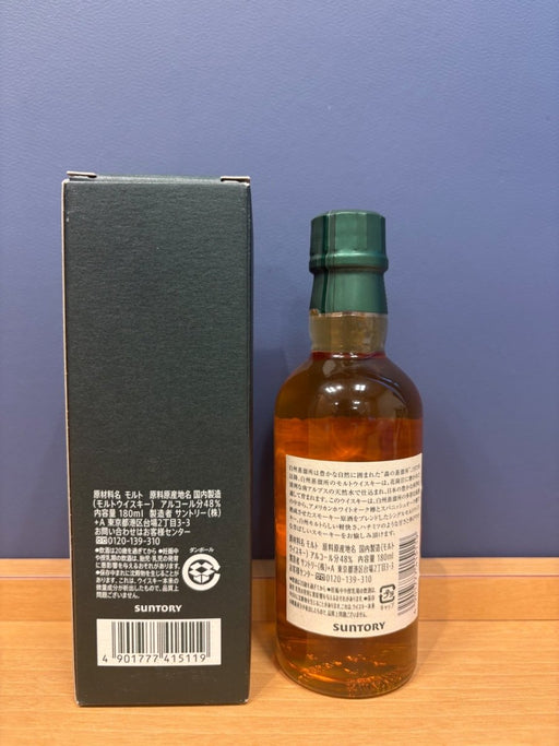 白州蒸溜所限定180ml - LIQUOR JOY