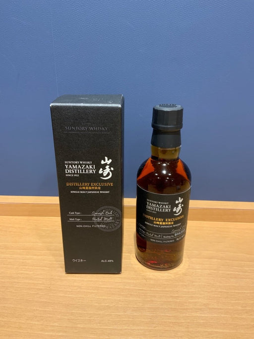 山崎蒸留所限定　180ml - LIQUOR JOY