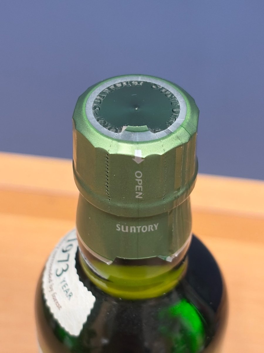 サントリー シングルモルト 白州 [ ウイスキー 日本 180ml ] - LIQUOR JOY