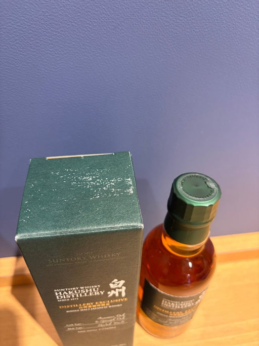 白州蒸溜所限定180ml - LIQUOR JOY