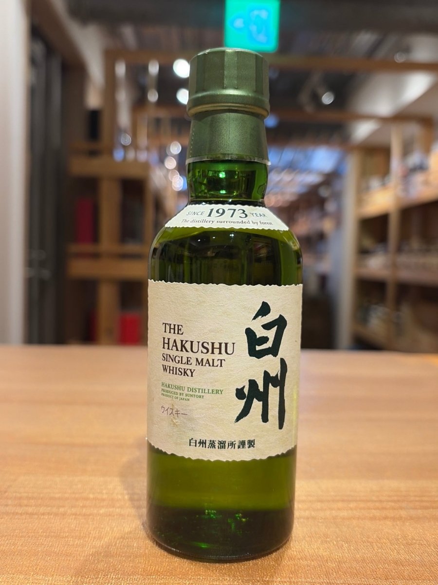 サントリー シングルモルト 白州 [ ウイスキー 日本 180ml ] - LIQUOR JOY