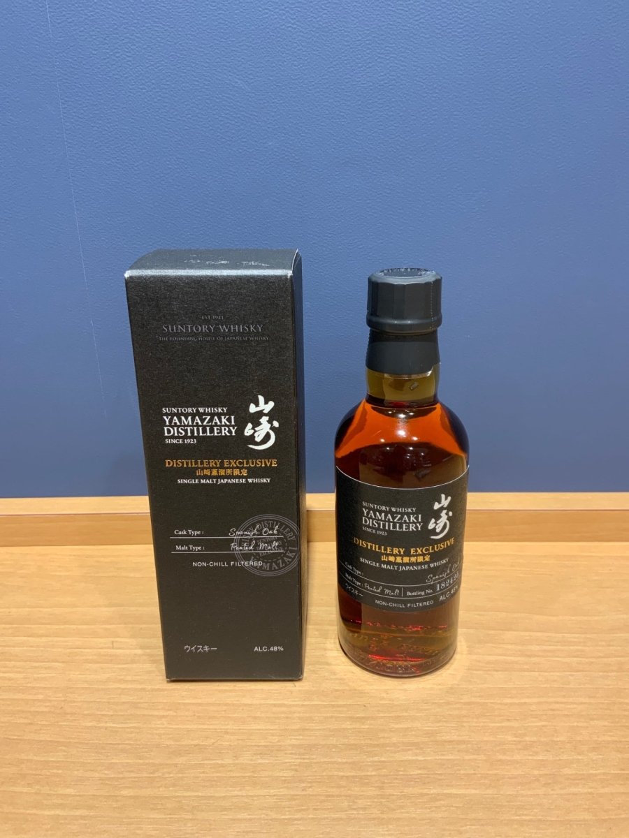 山崎蒸留所限定　180ml - LIQUOR JOY