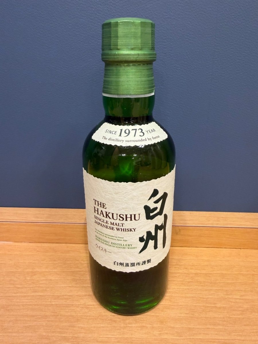 サントリー 白州 ノン ヴィンテージ (ＮＶ) 180ml - LIQUOR JOY