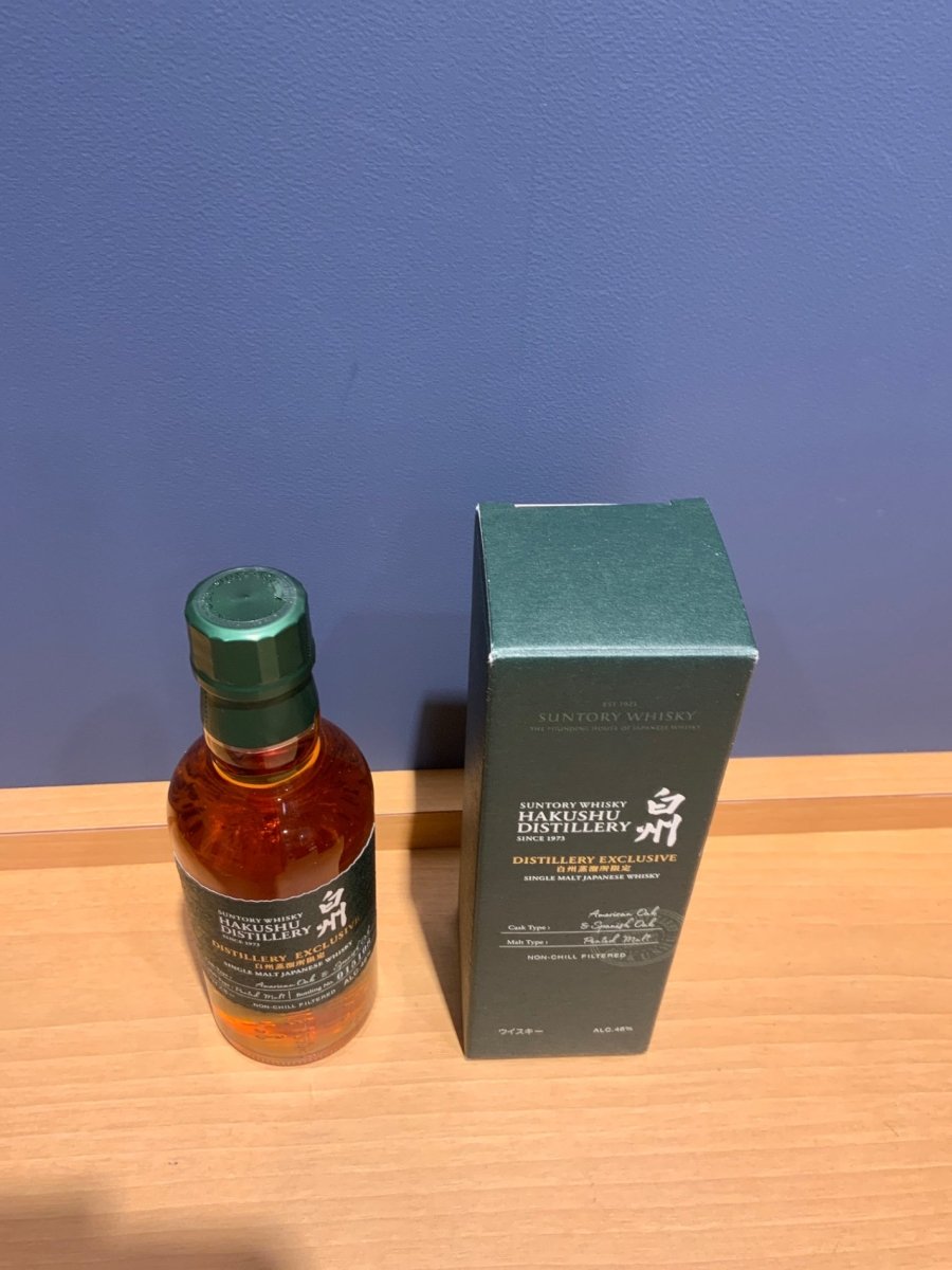 白州蒸溜所限定180ml - LIQUOR JOY
