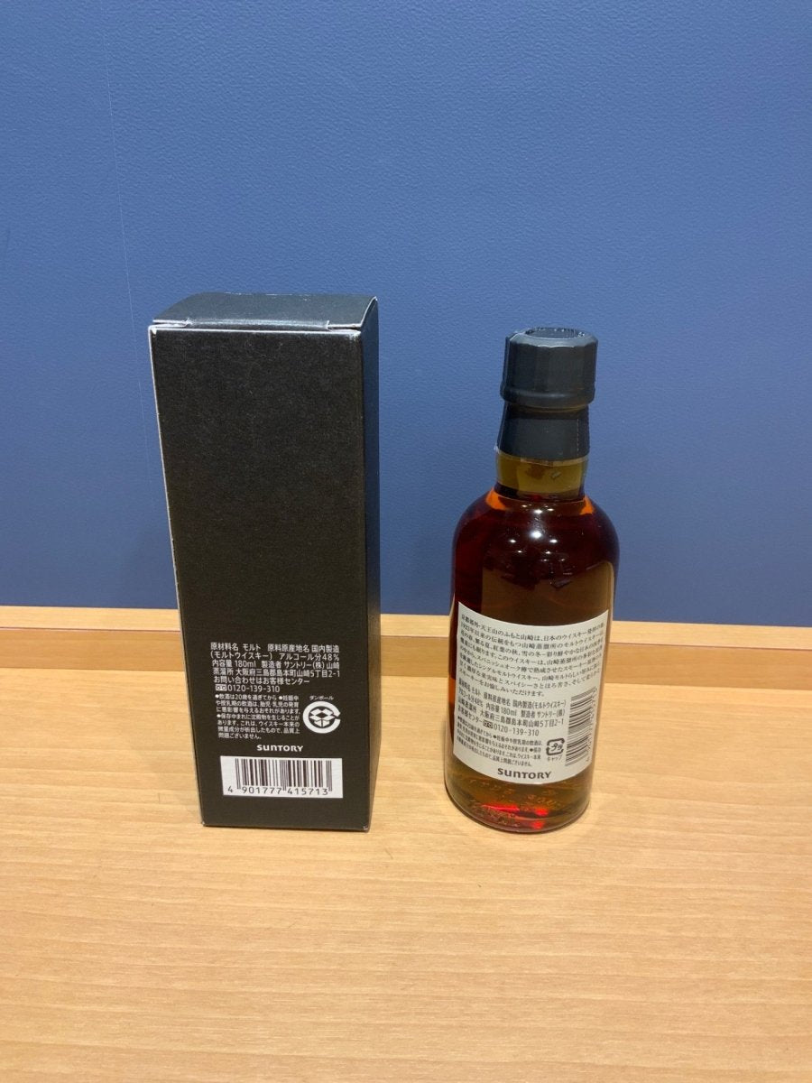 山崎蒸留所限定　180ml - LIQUOR JOY