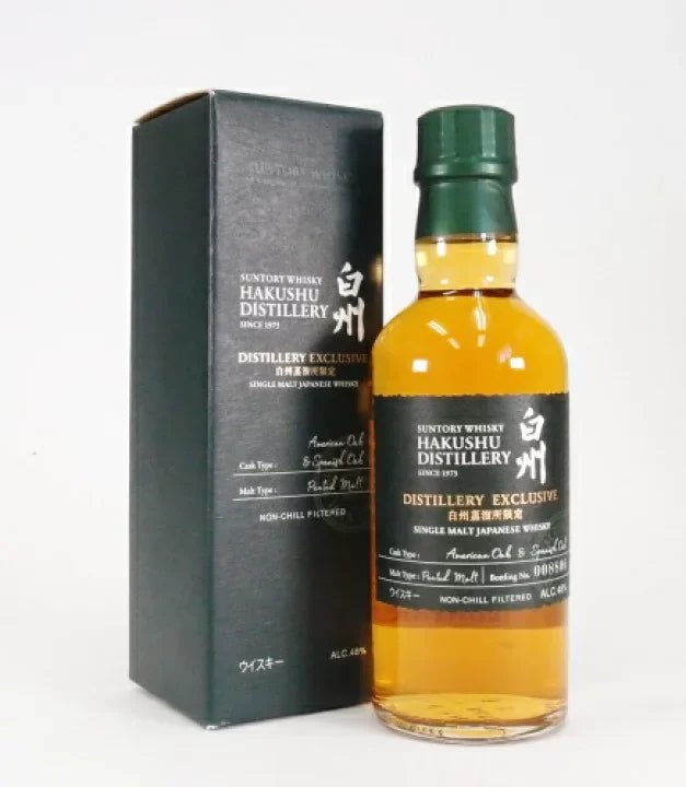 白州蒸溜所限定180ml - LIQUOR JOY