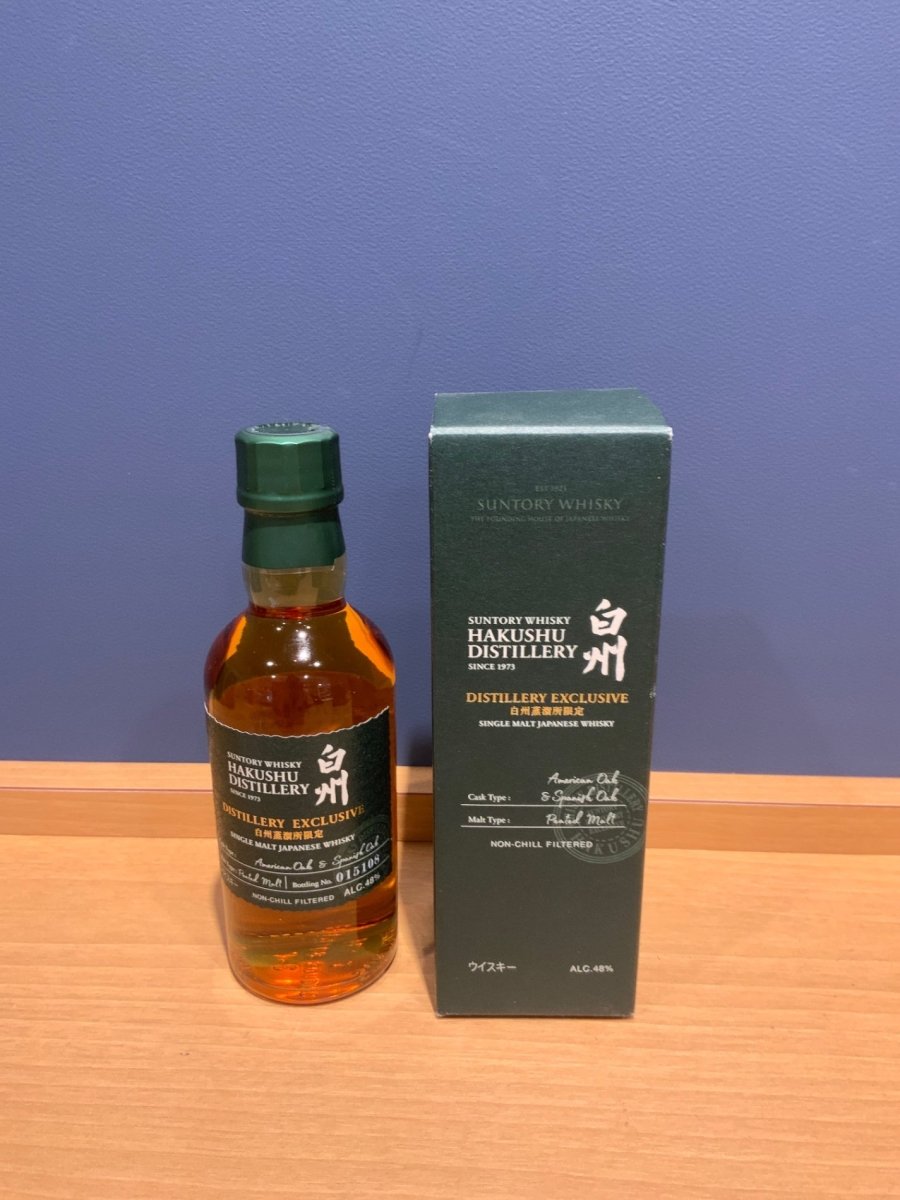 白州蒸溜所限定180ml - LIQUOR JOY