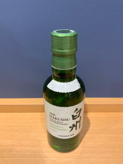 サントリー シングルモルト 白州 [ ウイスキー 日本 180ml ] - LIQUOR JOY