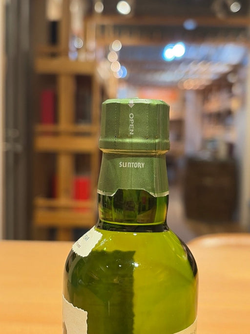 サントリー シングルモルト 白州 [ ウイスキー 日本 180ml ] - LIQUOR JOY