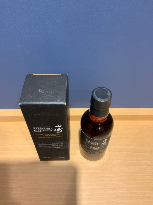 山崎蒸留所限定　180ml - LIQUOR JOY