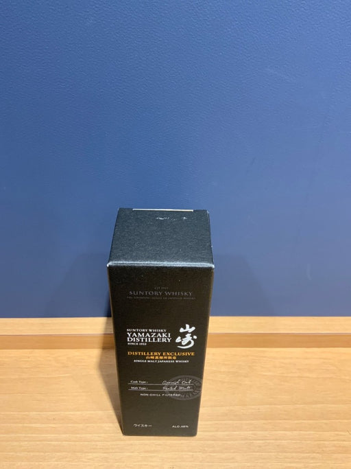 山崎蒸留所限定　180ml - LIQUOR JOY
