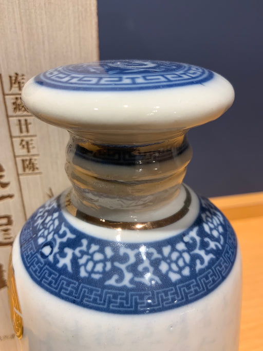 中国酒 古越龍山 紹興花雕酒 廿年