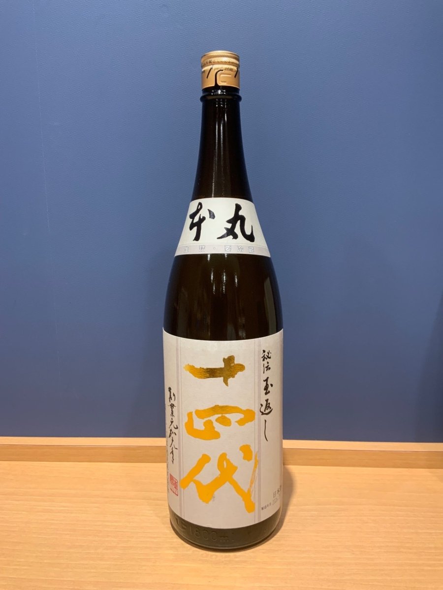 高木酒造 十四代 本丸 秘伝玉返し 1.8L - LIQUOR JOY