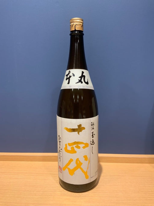 高木酒造 十四代 本丸 秘伝玉返し 1.8L - LIQUOR JOY