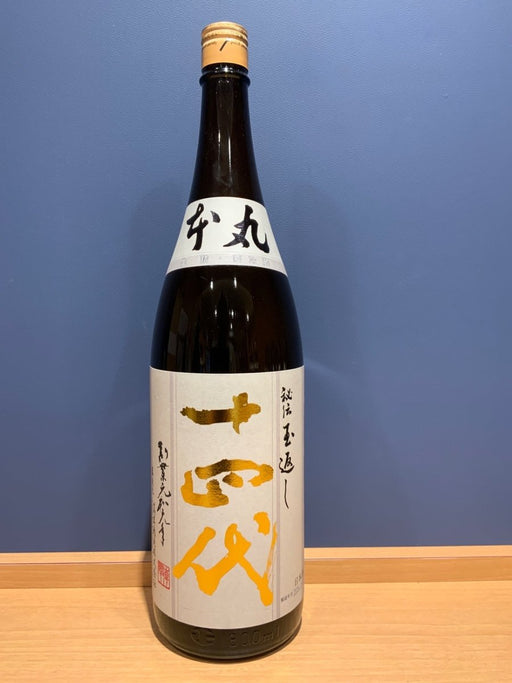 高木酒造 十四代 本丸 秘伝玉返し 1.8L - LIQUOR JOY
