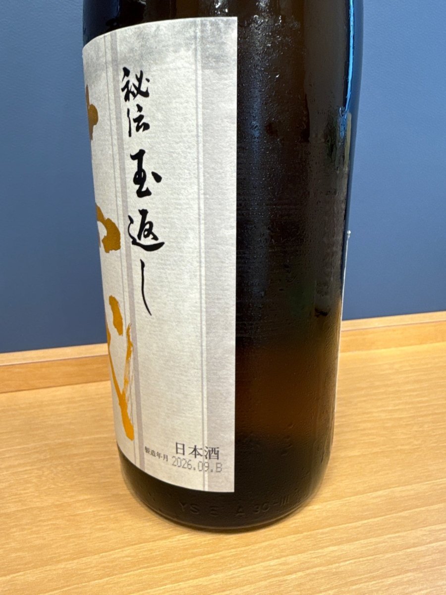 高木酒造 十四代 本丸 秘伝玉返し 1.8L - LIQUOR JOY