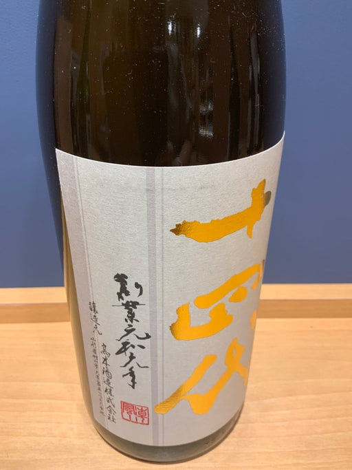 高木酒造 十四代 本丸 秘伝玉返し 1.8L - LIQUOR JOY