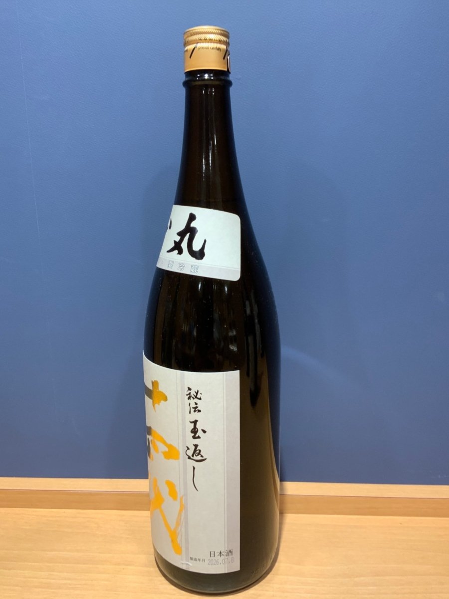 高木酒造 十四代 本丸 秘伝玉返し 1.8L - LIQUOR JOY
