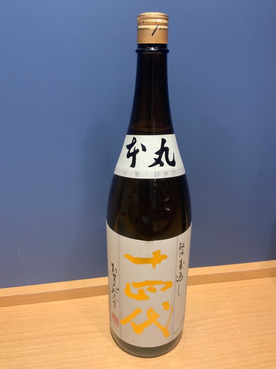 高木酒造 十四代 本丸 秘伝玉返し 1.8L - LIQUOR JOY