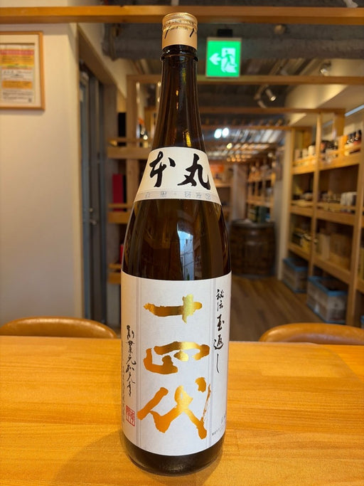 高木酒造 十四代 本丸 秘伝玉返し 1.8L - LIQUOR JOY