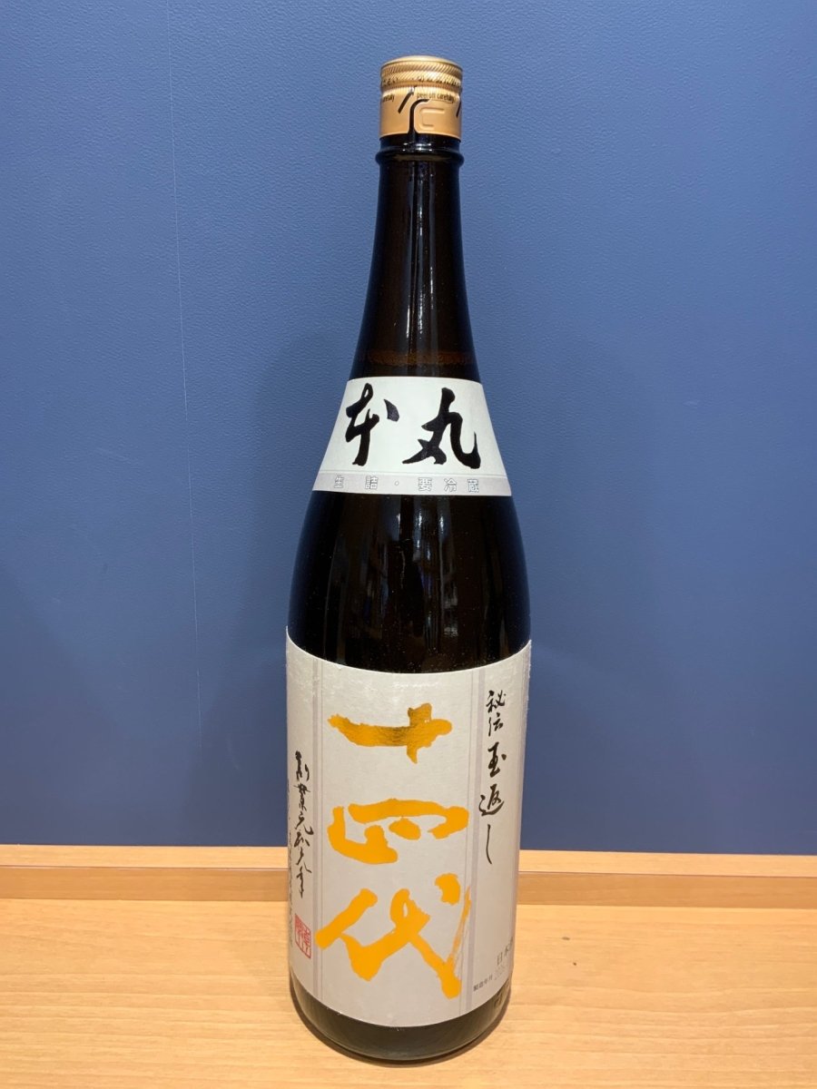 高木酒造 十四代 本丸 秘伝玉返し 1.8L - LIQUOR JOY